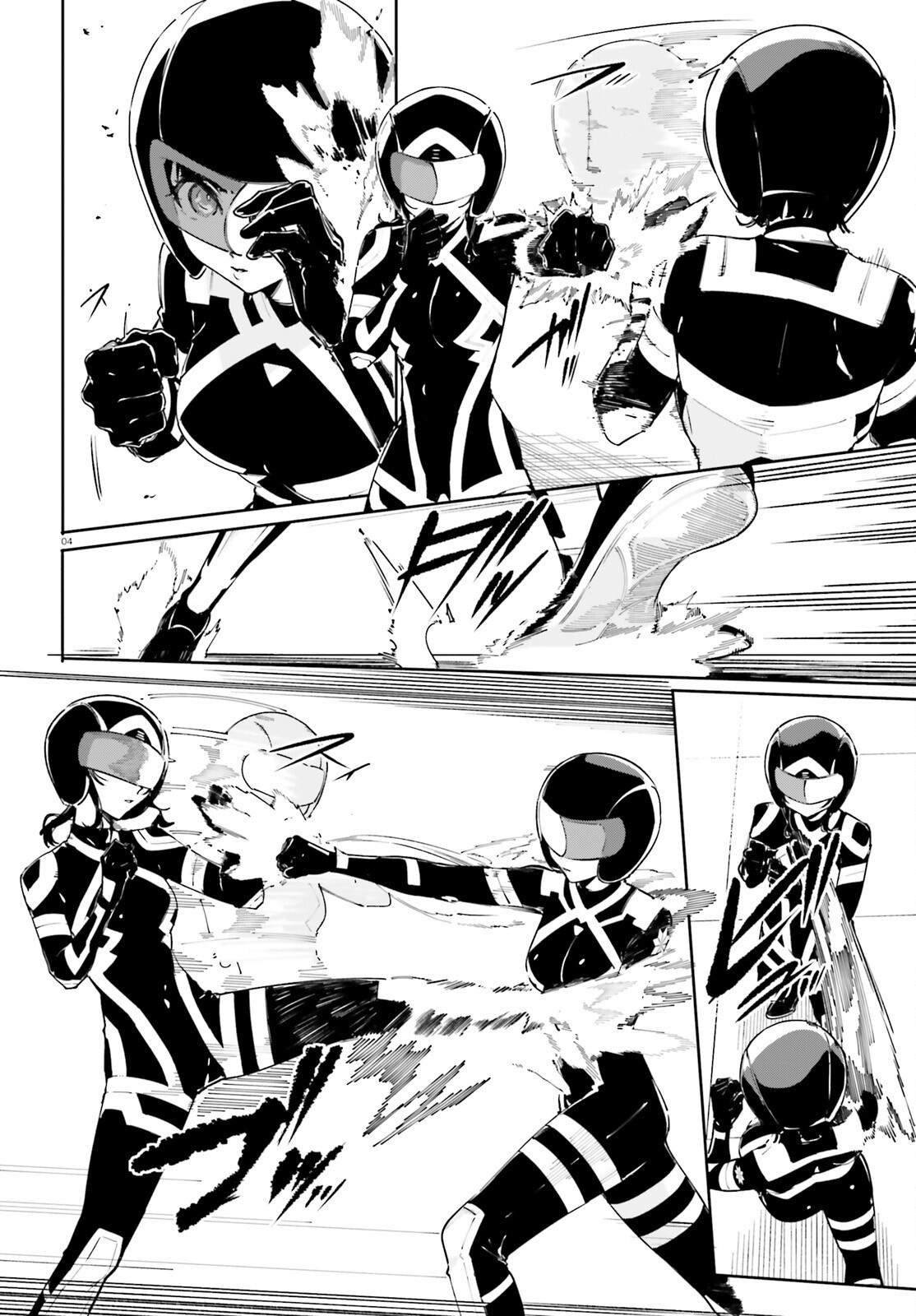 Shin Mahouka Koukou no Rettousei: Cygnus no Otome-tachi Chapter 35 4ページ