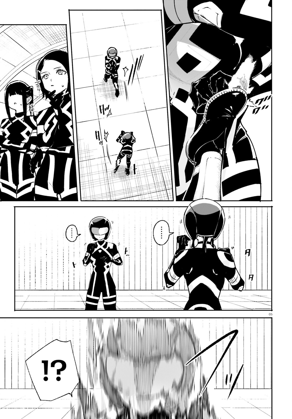 Shin Mahouka Koukou no Rettousei: Cygnus no Otome-tachi Chapter 35 5ページ