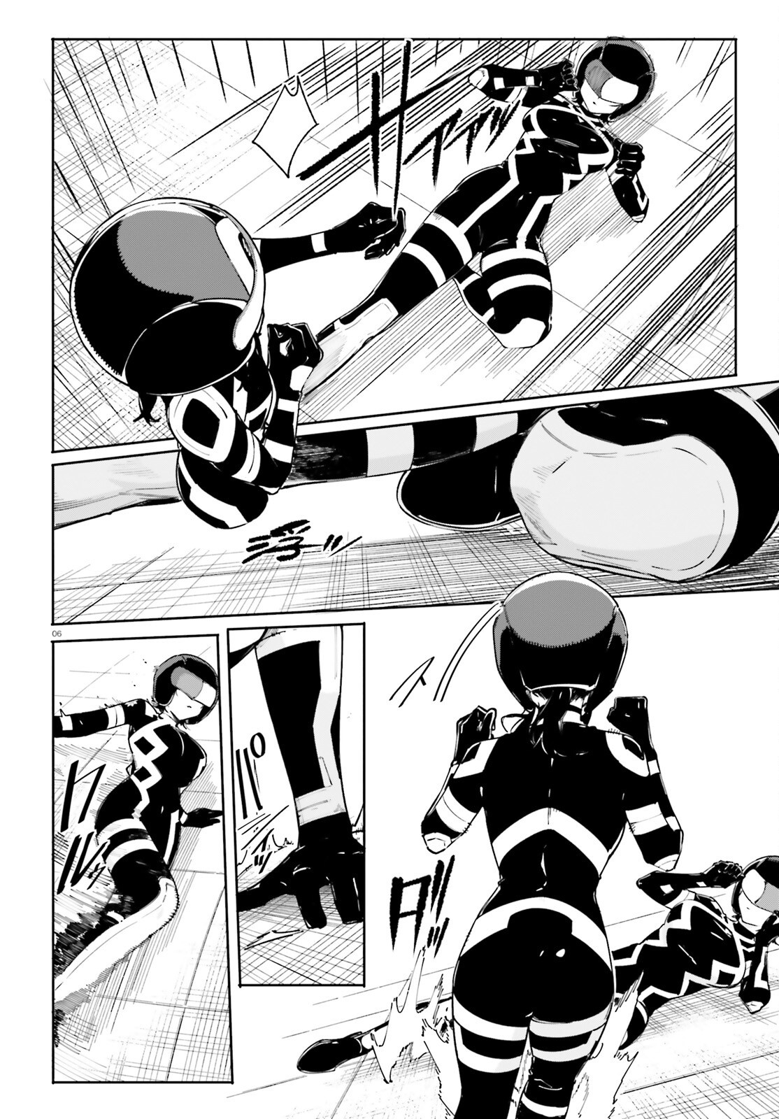 Shin Mahouka Koukou no Rettousei: Cygnus no Otome-tachi Chapter 35 6ページ