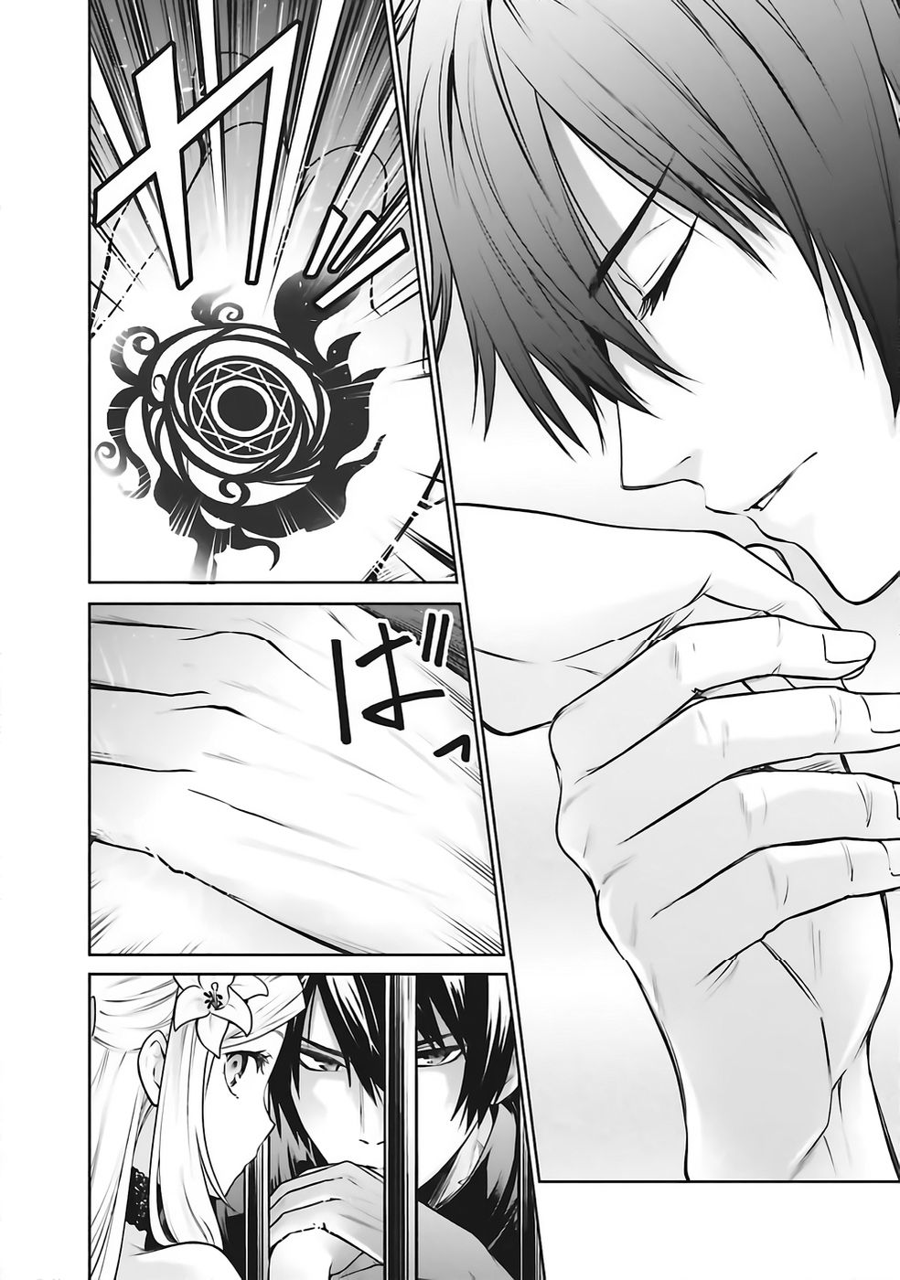 Watashi wa Gotsugou Shugi na Kaiketsu Tantou no Oujo de aru Chapter 37 24ページ