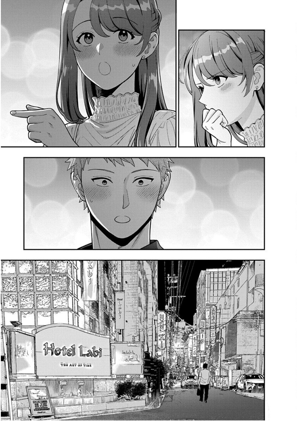 Musume Janakute, Watashi ga Suki Nano!? Chapter 39 19ページ