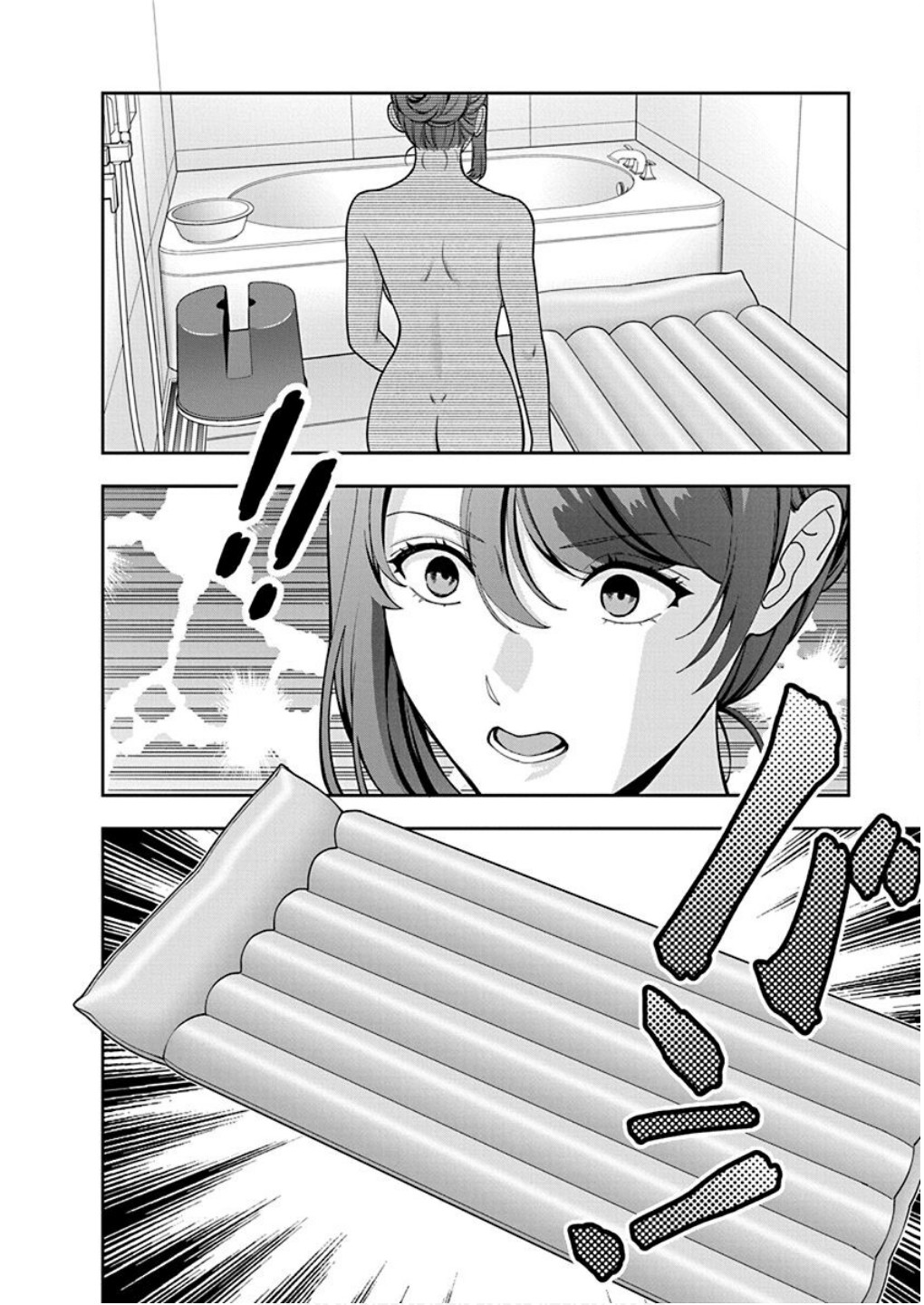 Musume Janakute, Watashi ga Suki Nano!? Chapter 39 24ページ