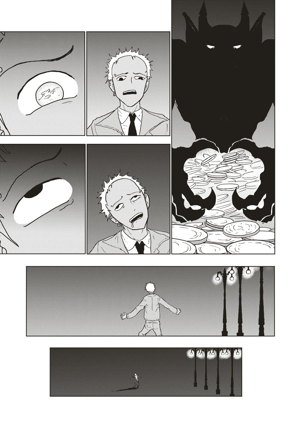 Tsuihoudata Tenshi Giri Giri Guilty Meltdown Chapter 6 11ページ