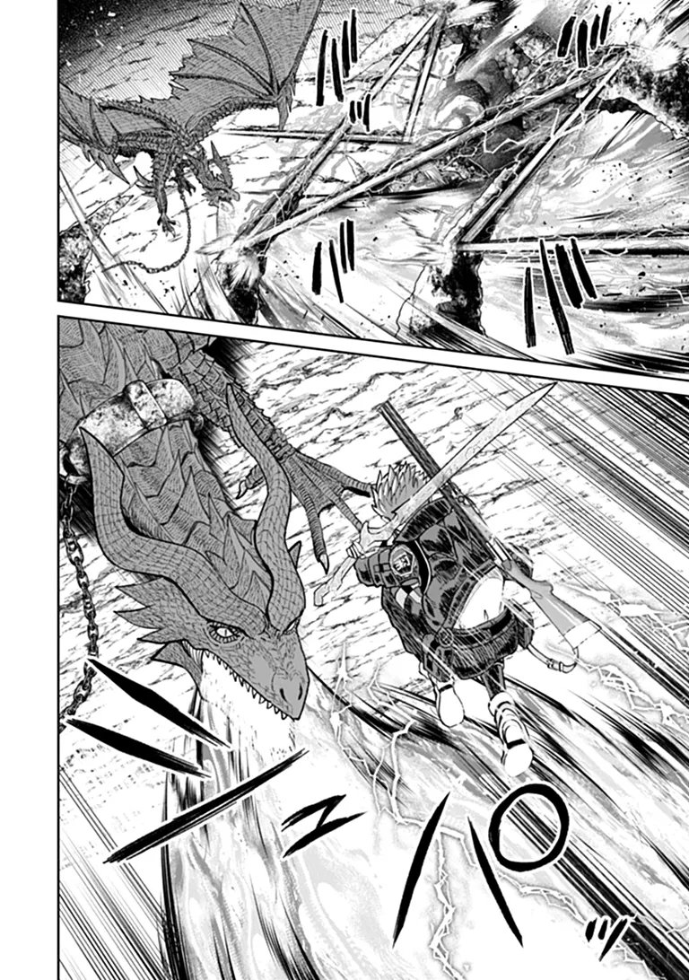 Sunderu Basho ga Inaka Sugite, Dungeon Tansakusha ga Ore Hitori Nan da ga? Chapter 6.1 16ページ