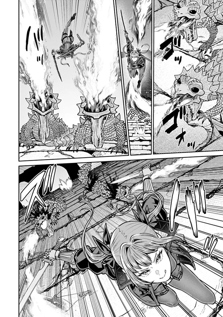 Sunderu Basho ga Inaka Sugite, Dungeon Tansakusha ga Ore Hitori Nan da ga? Chapter 6.1 4ページ