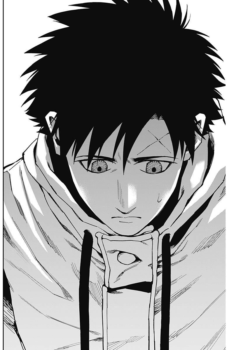 Billion Racer Chapter 37 4ページ