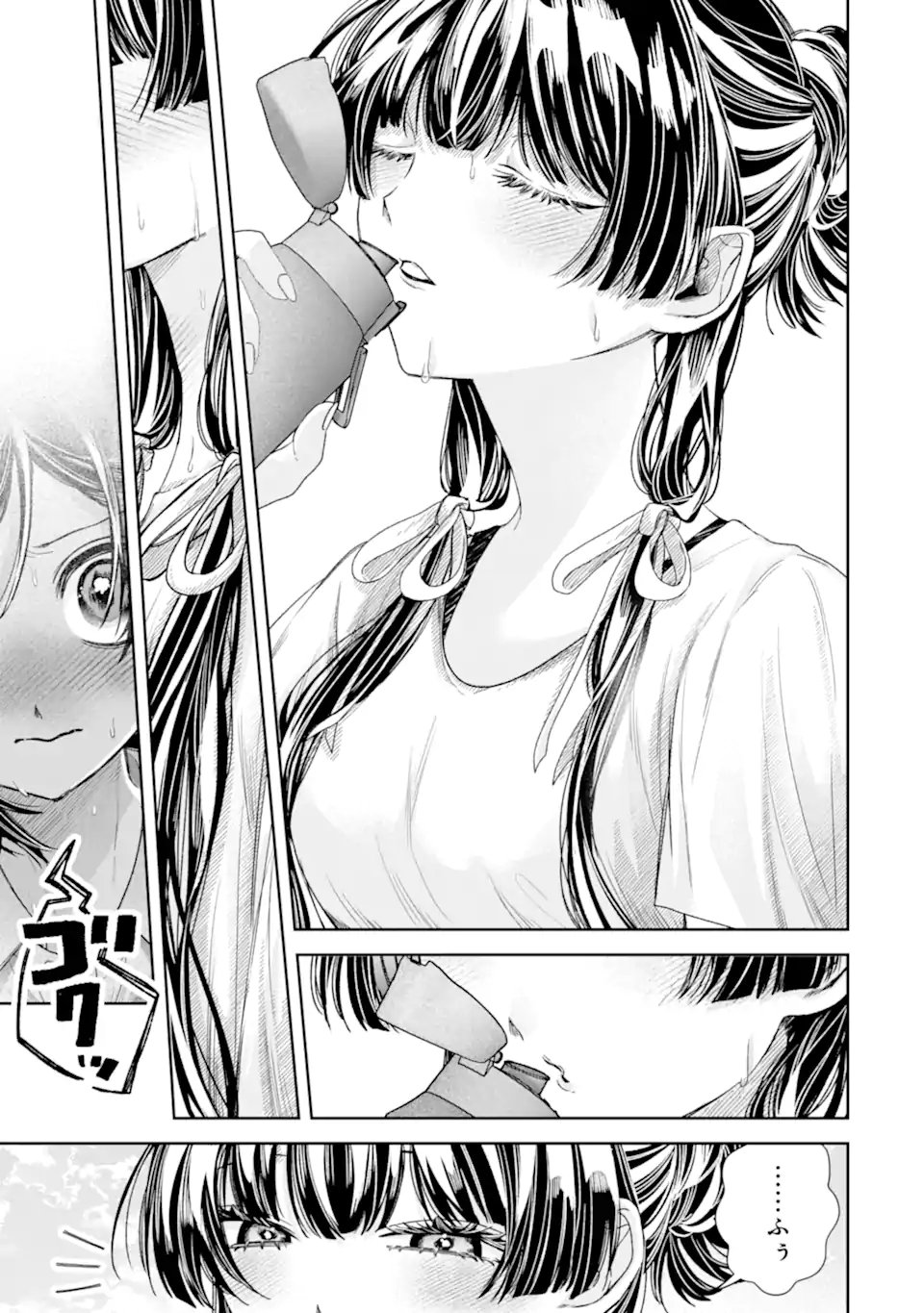 TS Tensei Bishoujo Netora Reiko wa Netoraretai Chapter 5.1 9ページ