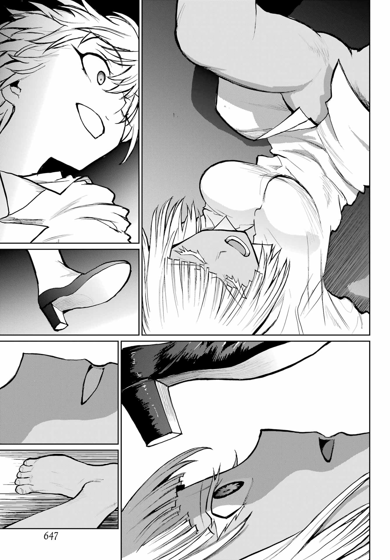 Blattodea Chapter 38 17ページ
