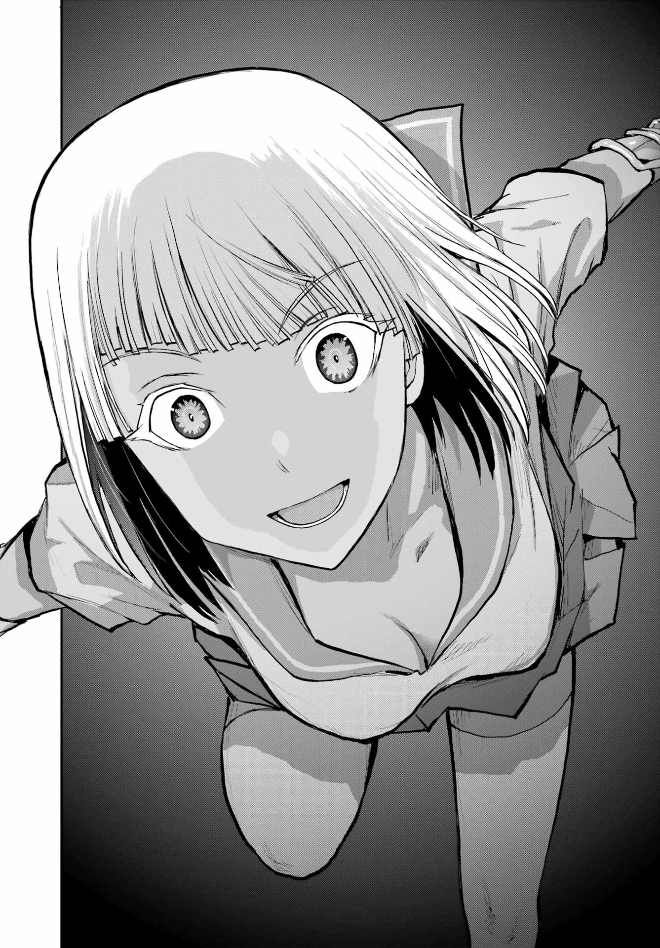 Blattodea Chapter 39 18ページ