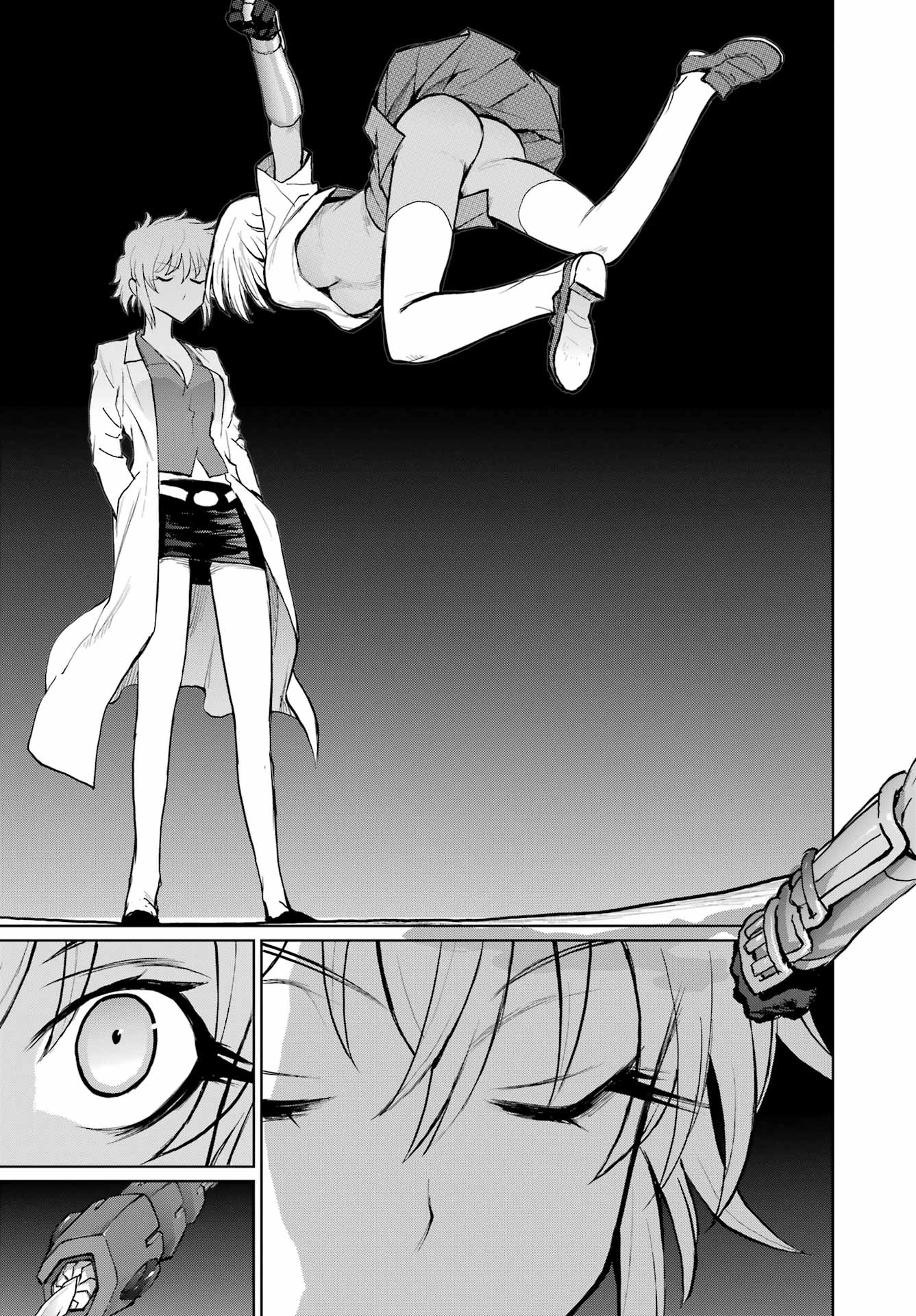 Blattodea Chapter 39 19ページ