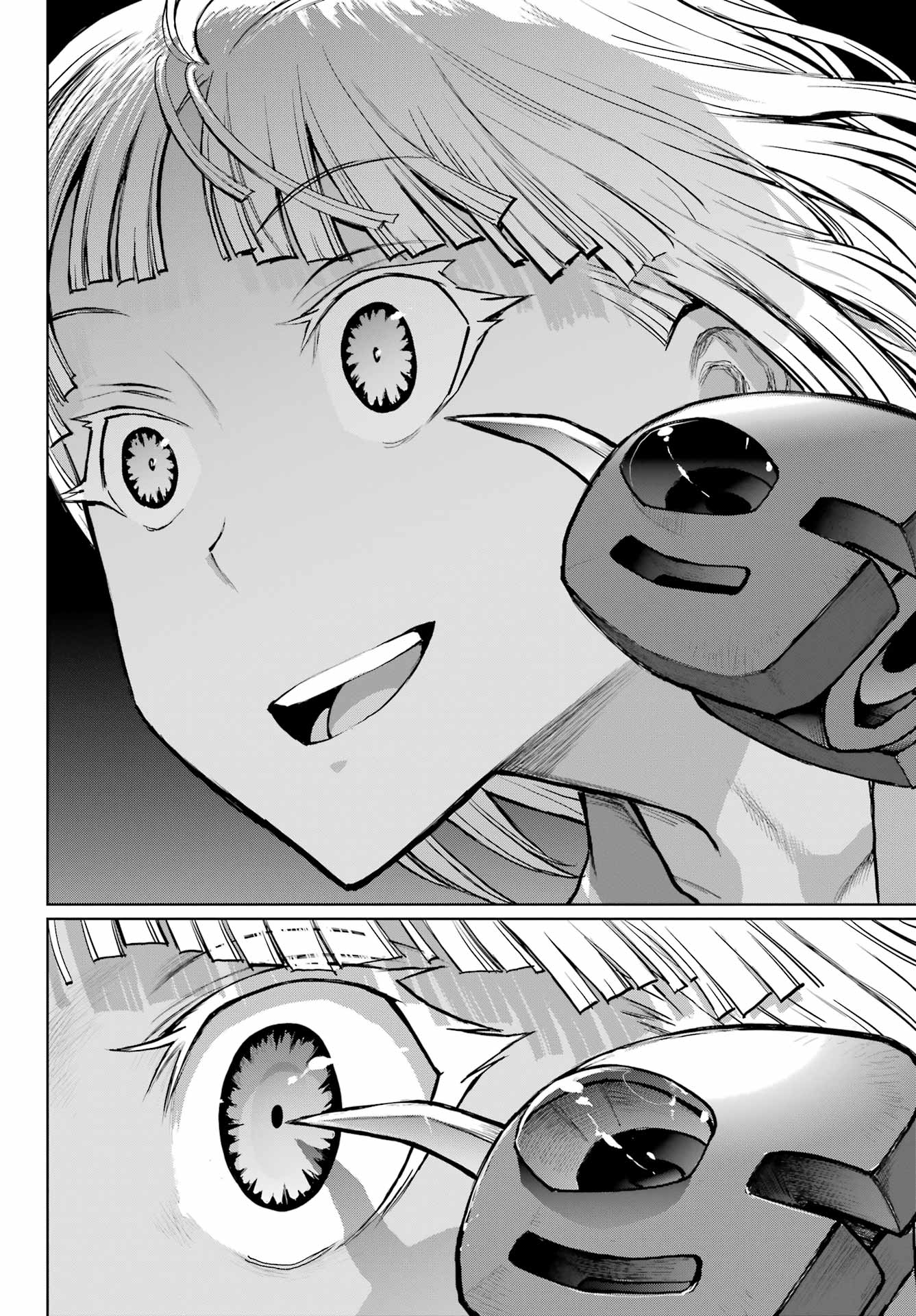 Blattodea Chapter 39 20ページ