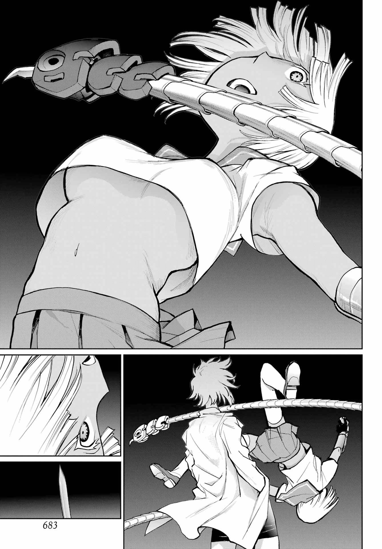 Blattodea Chapter 39 21ページ