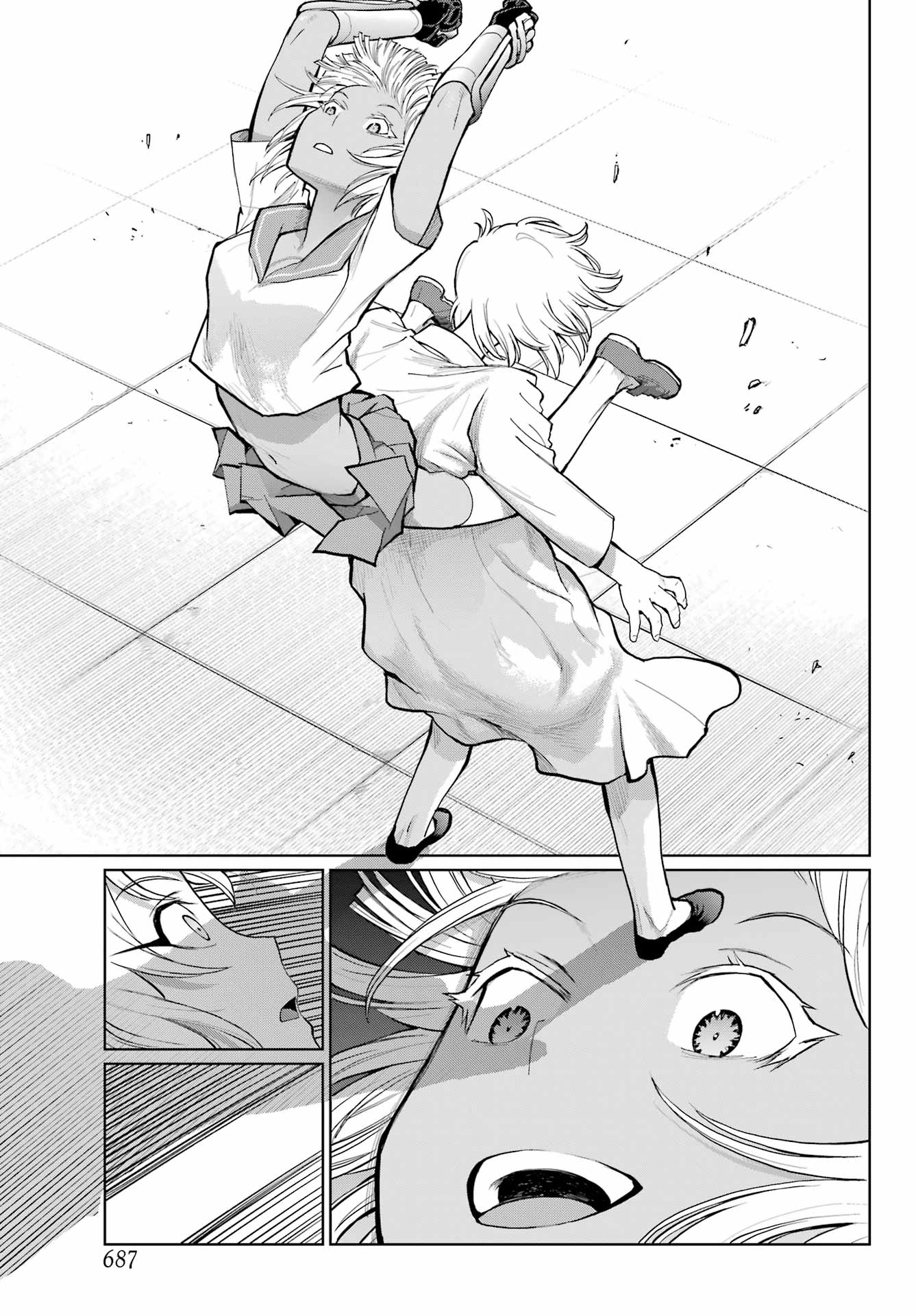 Blattodea Chapter 39 25ページ
