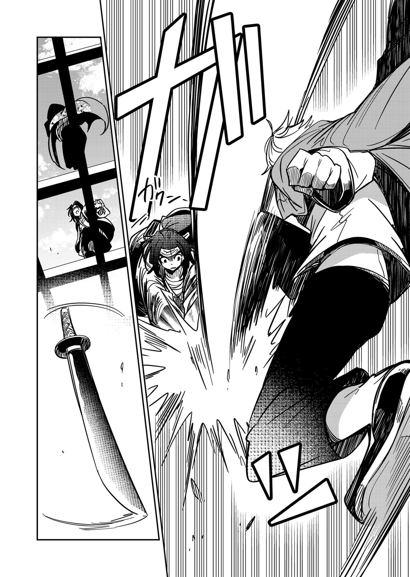 Goinkyo Maou-sama no Kaerizaki Chapter 36 10ページ