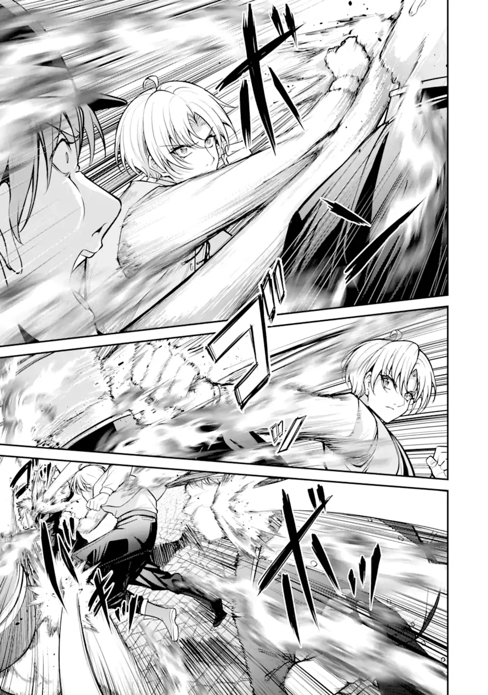 Kizoku Tensei: Gaiden - 14-sai Noa no Musou Ryokou Chapter 5.3 7ページ