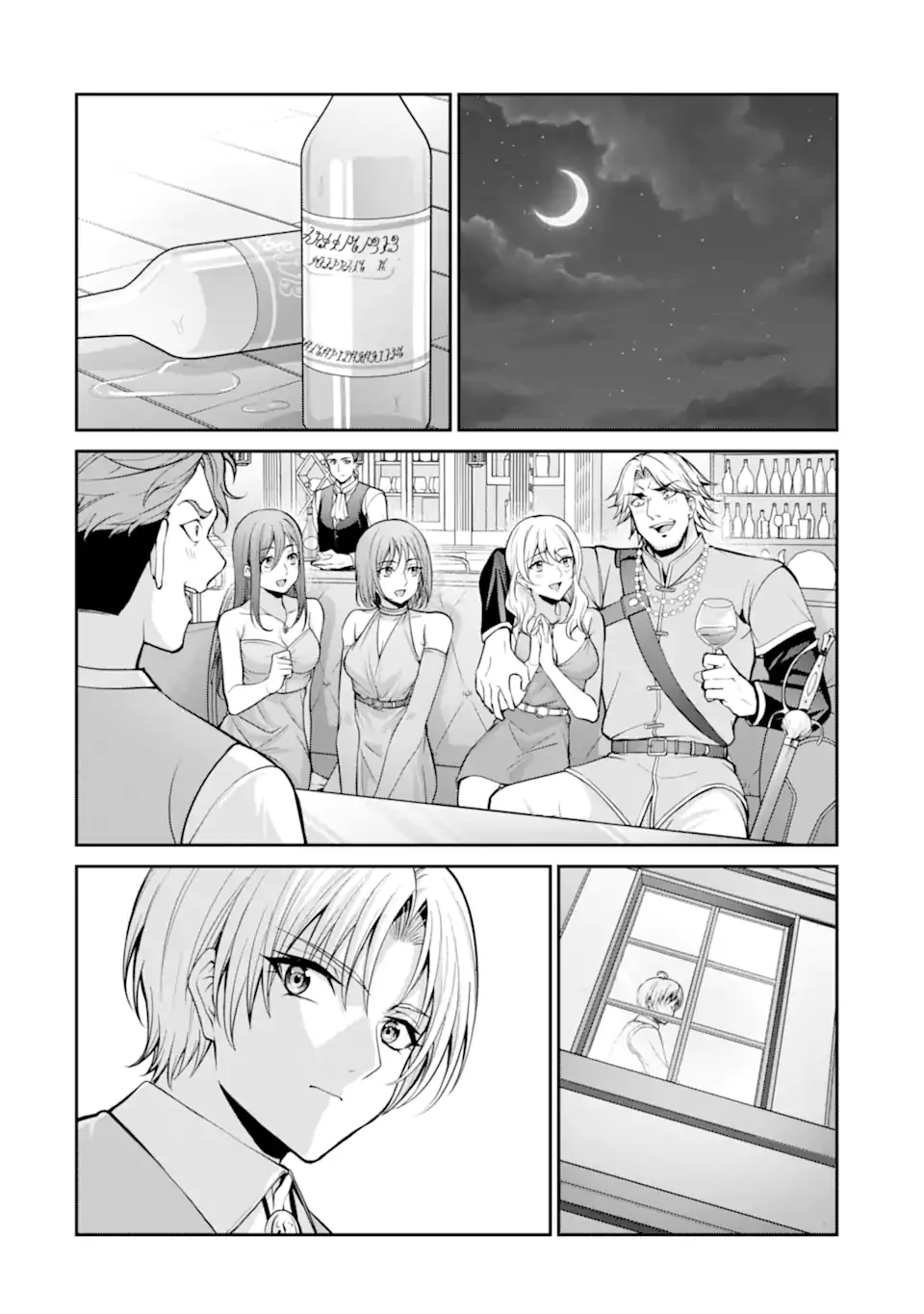 Kizoku Tensei: Gaiden - 14-sai Noa no Musou Ryokou Chapter 5.4 8ページ