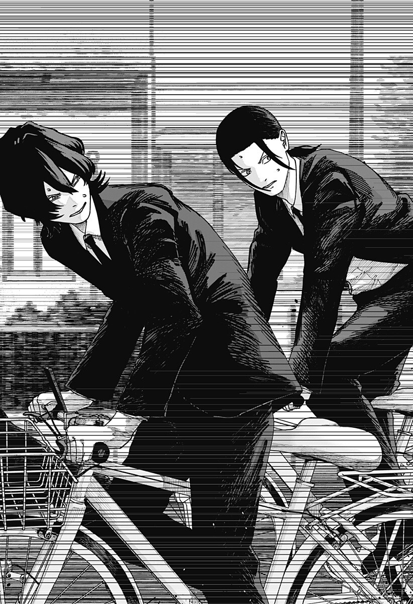 War of the Adults Chapter 38 17ページ