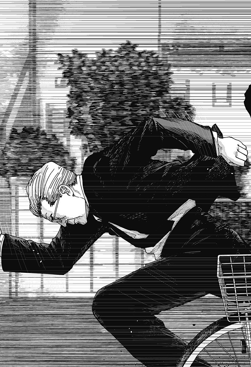 War of the Adults Chapter 38 18ページ