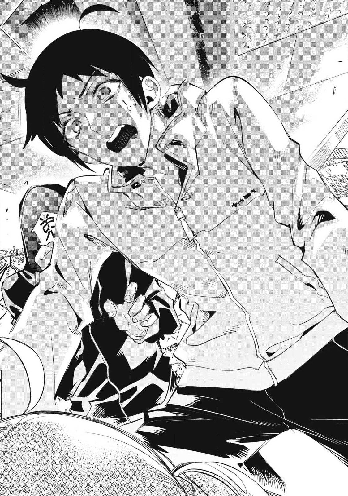 Kimiiro x Liver ~Konya Mo Bell ni Oshiete Kudasai~ Chapter 39.2 2ページ
