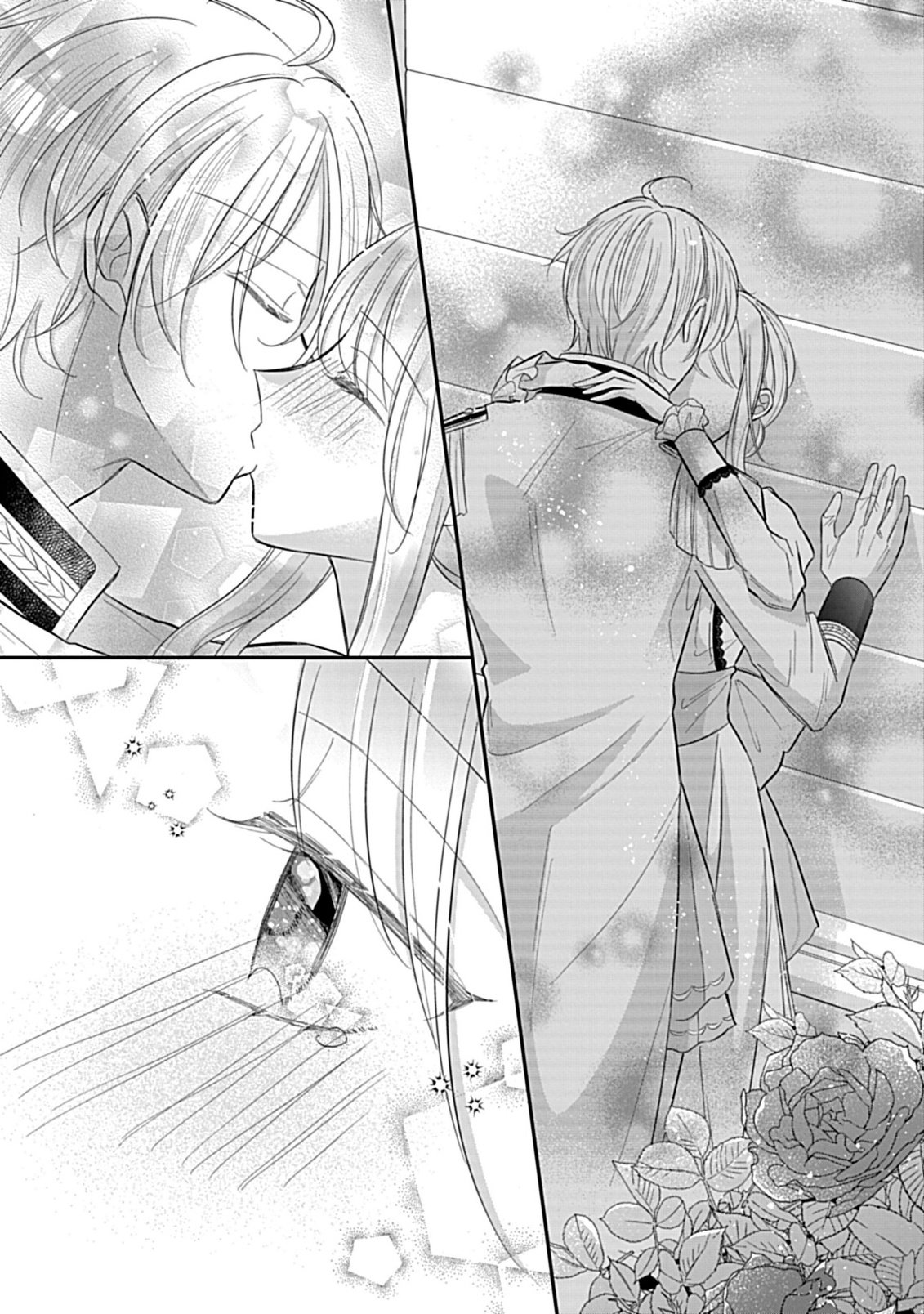 Gouin Sugiru Ouji-sama ni Shuuchaku Sarete Nigeraremasen ga Shiawase desu Chapter 6.2 12ページ