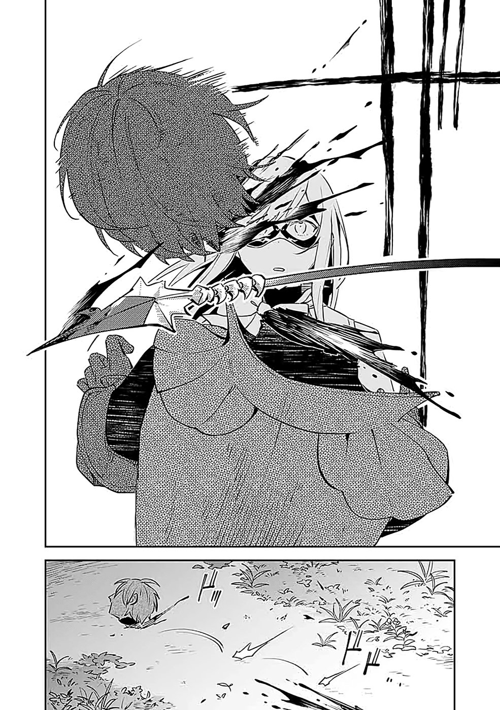 Dungeon Battle Royale - Maou ni Natta node Sekai Touitsu o Mezashimasu Chapter 38 16ページ
