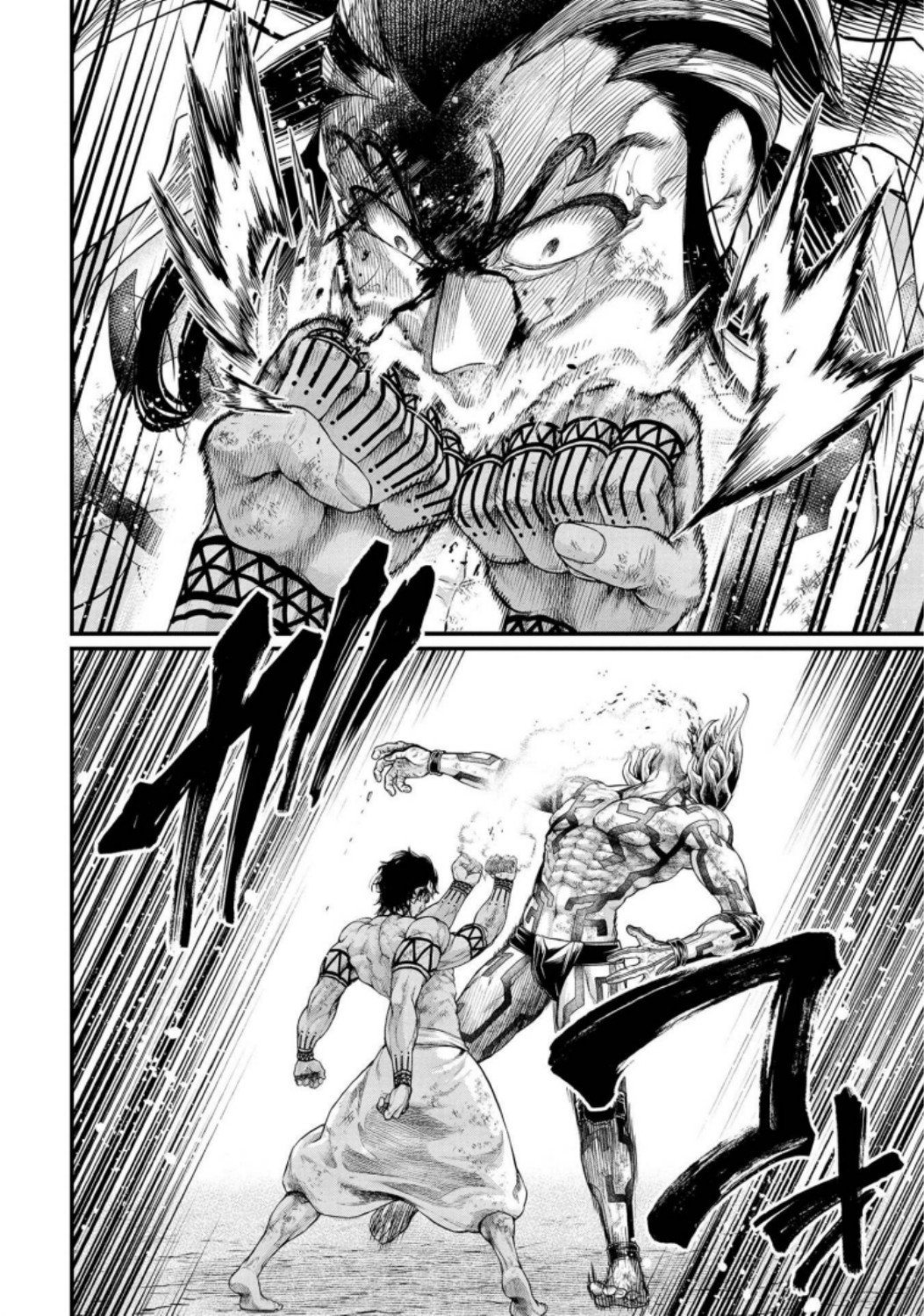 Shuumatsu no Valkyrie Chapter 35 24ページ