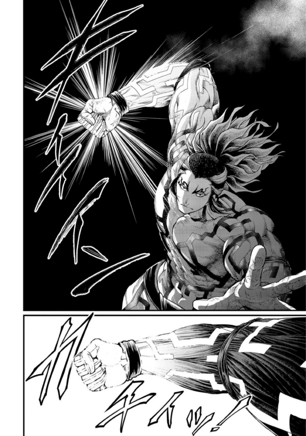 Shuumatsu no Valkyrie Chapter 35 8ページ