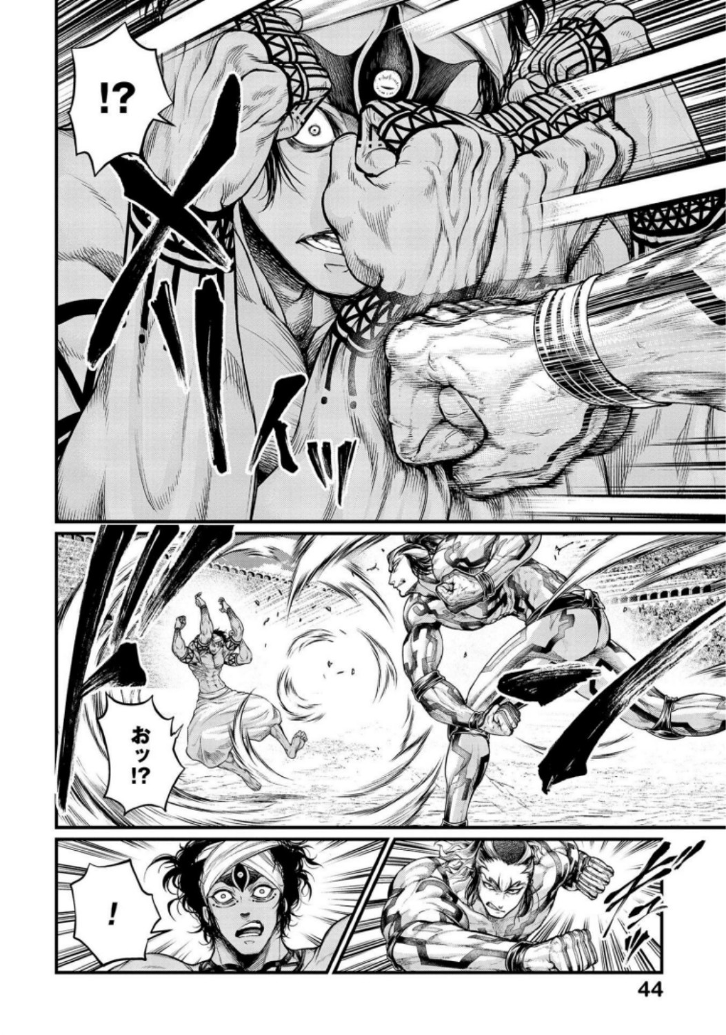 Shuumatsu no Valkyrie Chapter 35 10ページ