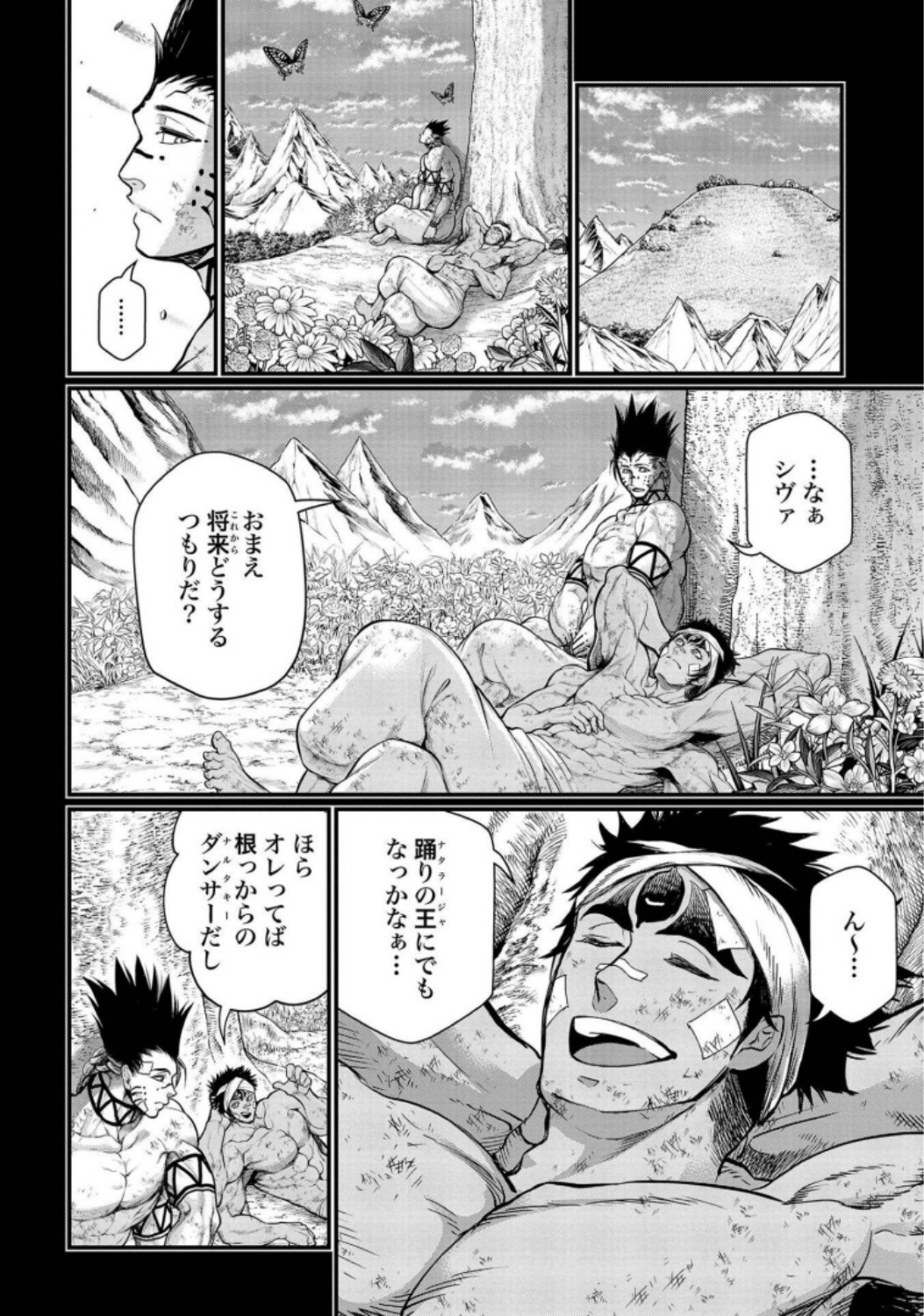 Shuumatsu no Valkyrie Chapter 36 30ページ