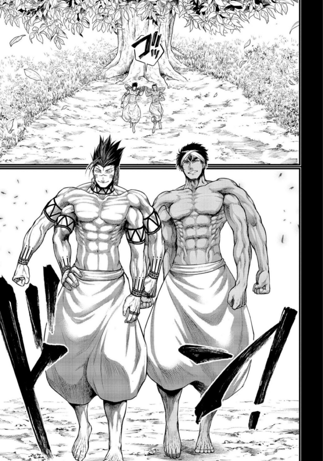 Shuumatsu no Valkyrie Chapter 36 39ページ