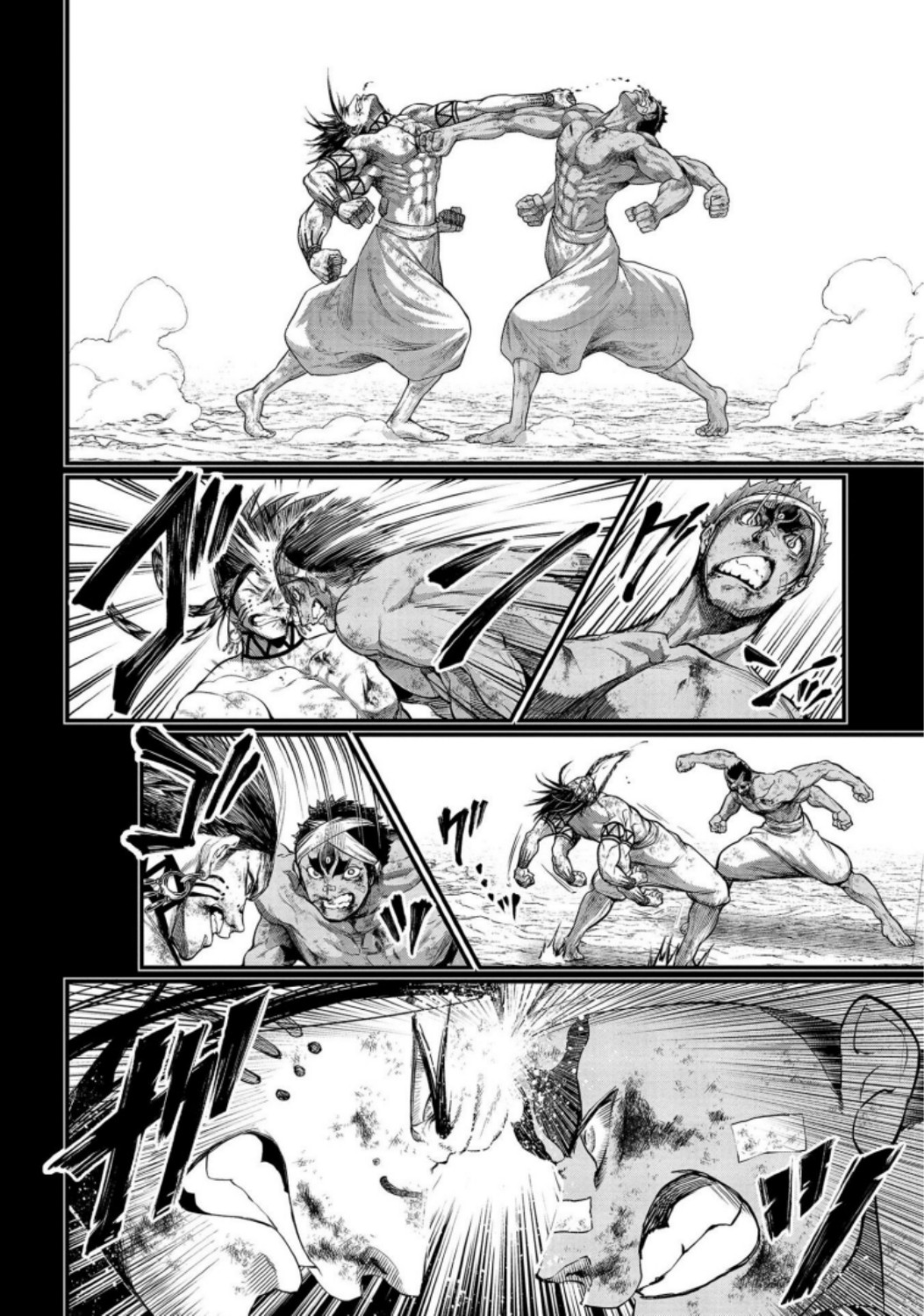 Shuumatsu no Valkyrie Chapter 37 24ページ
