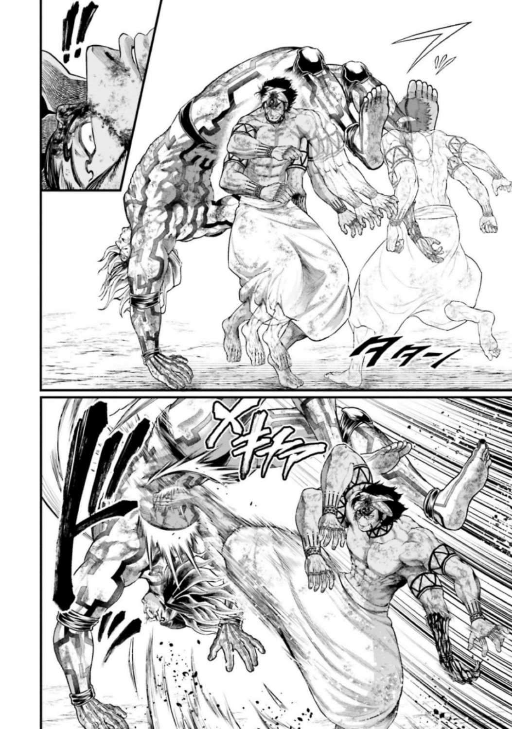 Shuumatsu no Valkyrie Chapter 38 12ページ