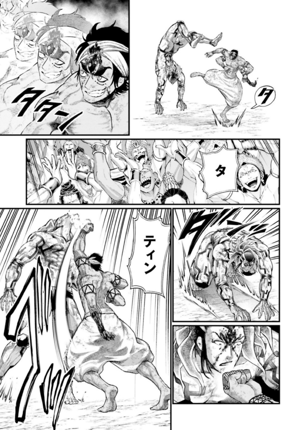 Shuumatsu no Valkyrie Chapter 38 13ページ