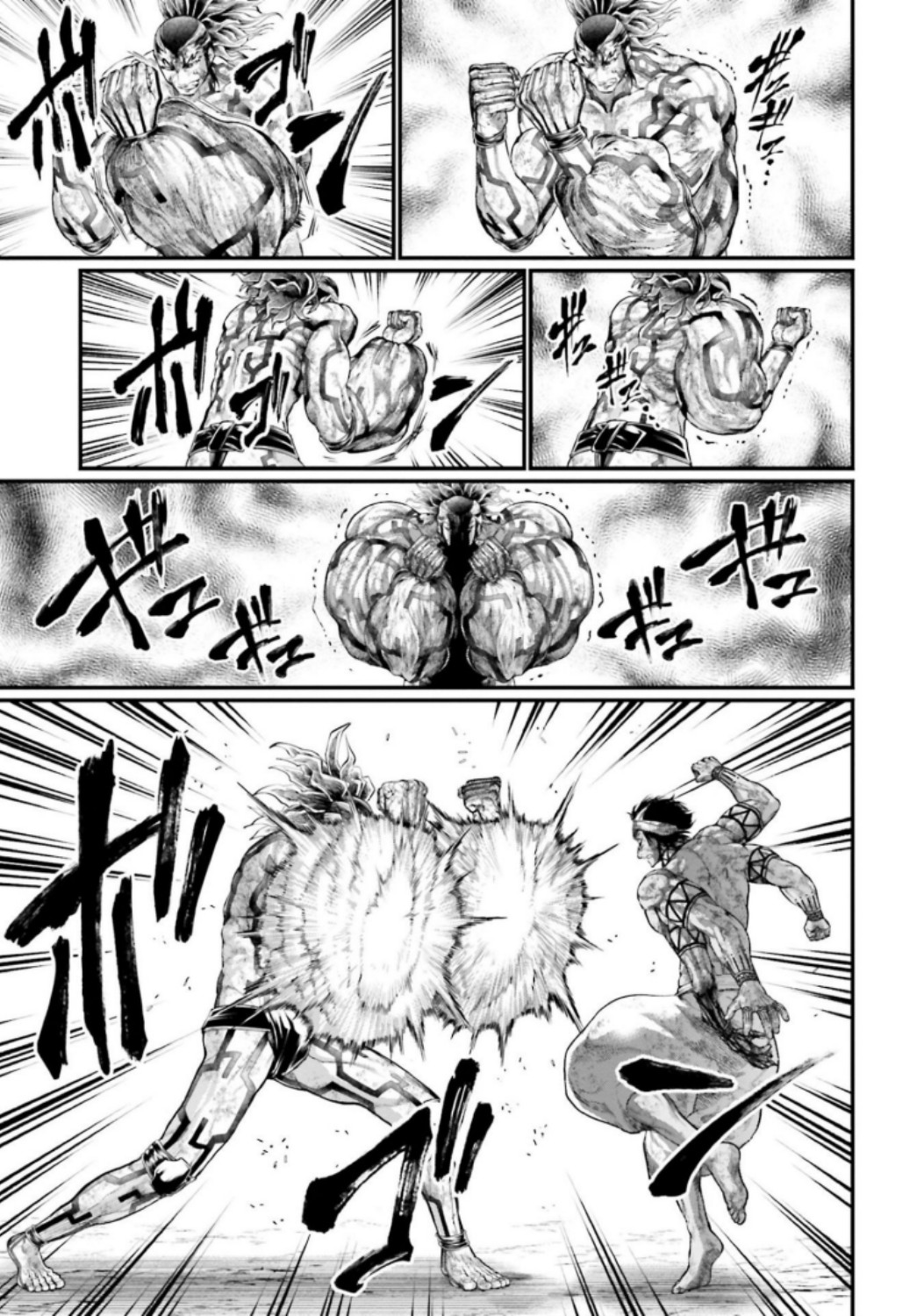 Shuumatsu no Valkyrie Chapter 38 21ページ