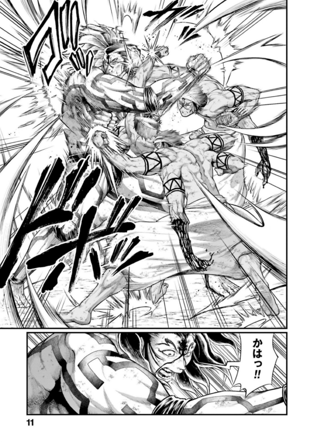 Shuumatsu no Valkyrie Chapter 38 9ページ