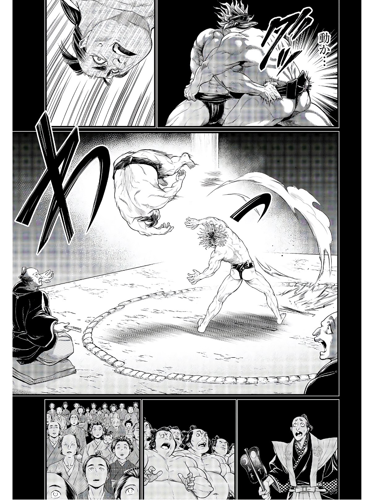 Shuumatsu no Valkyrie Chapter 39 37ページ