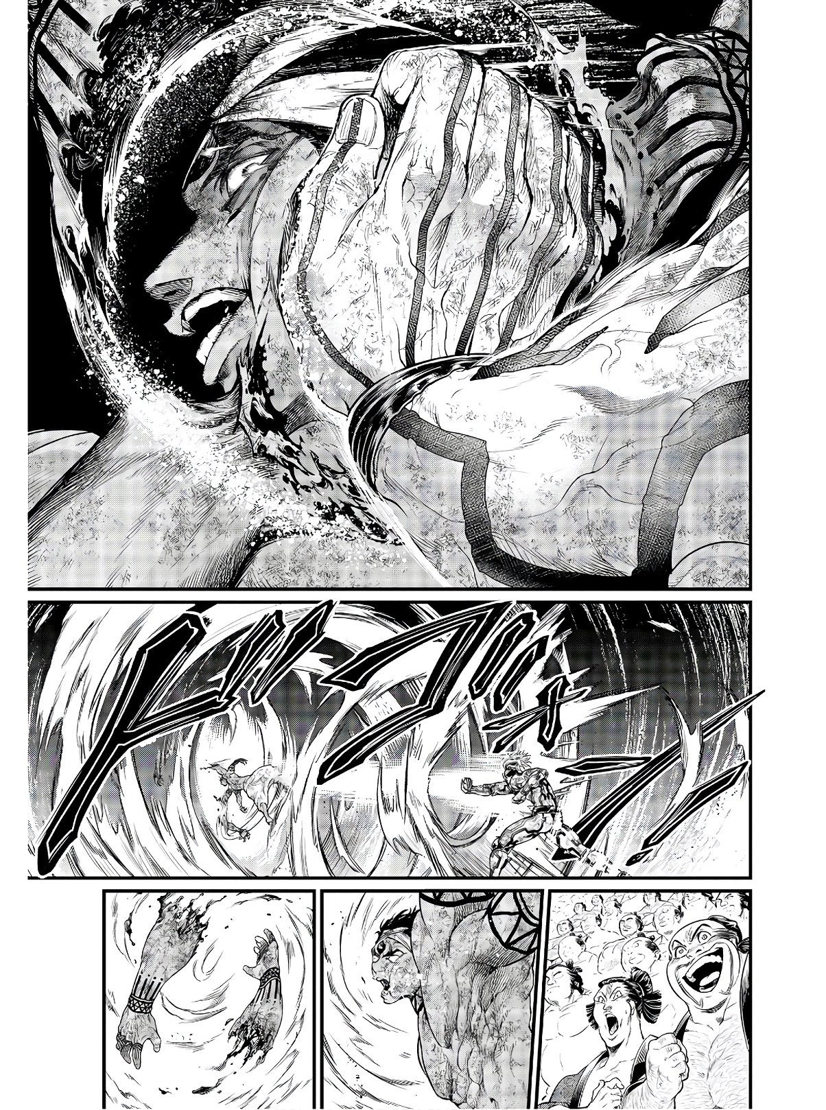 Shuumatsu no Valkyrie Chapter 39 65ページ
