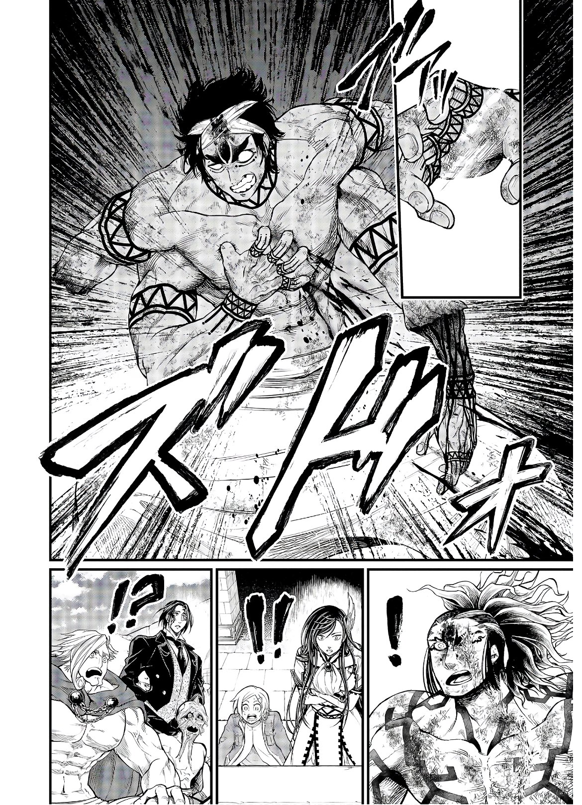 Shuumatsu no Valkyrie Chapter 40 25ページ