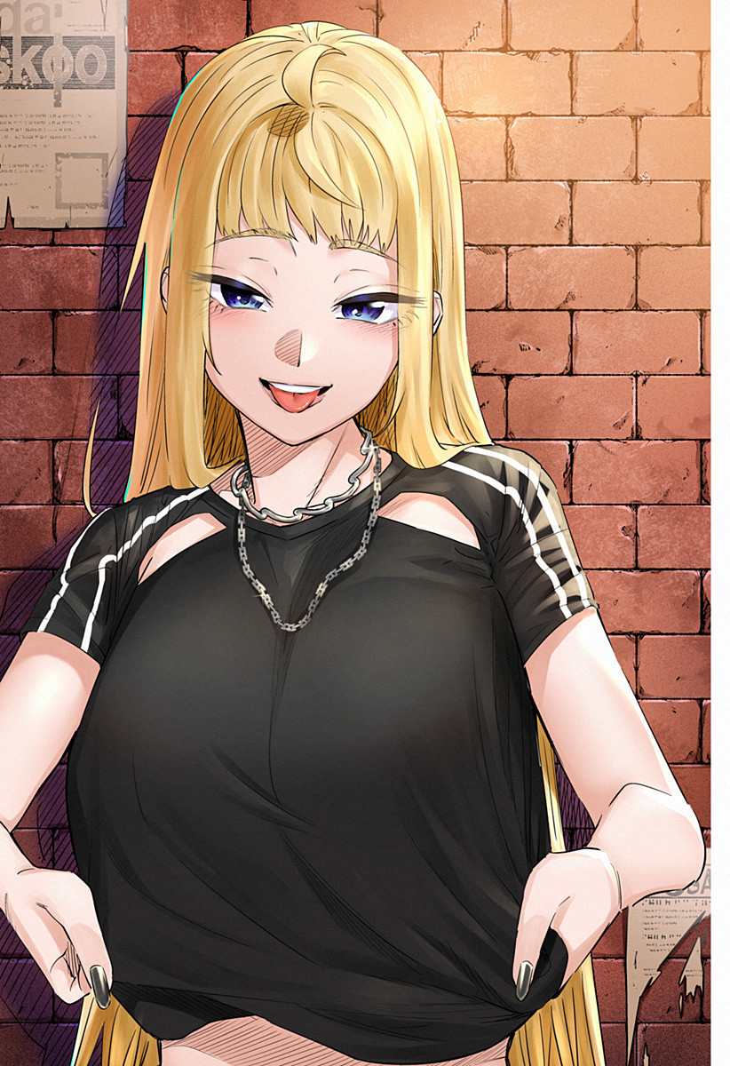 Dosanko Gal wa Namara Menkoi Chapter 38.5 2ページ