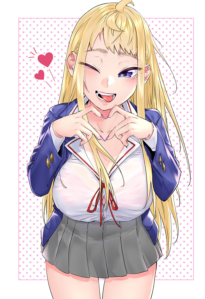 Dosanko Gal wa Namara Menkoi Chapter 38.5 5ページ