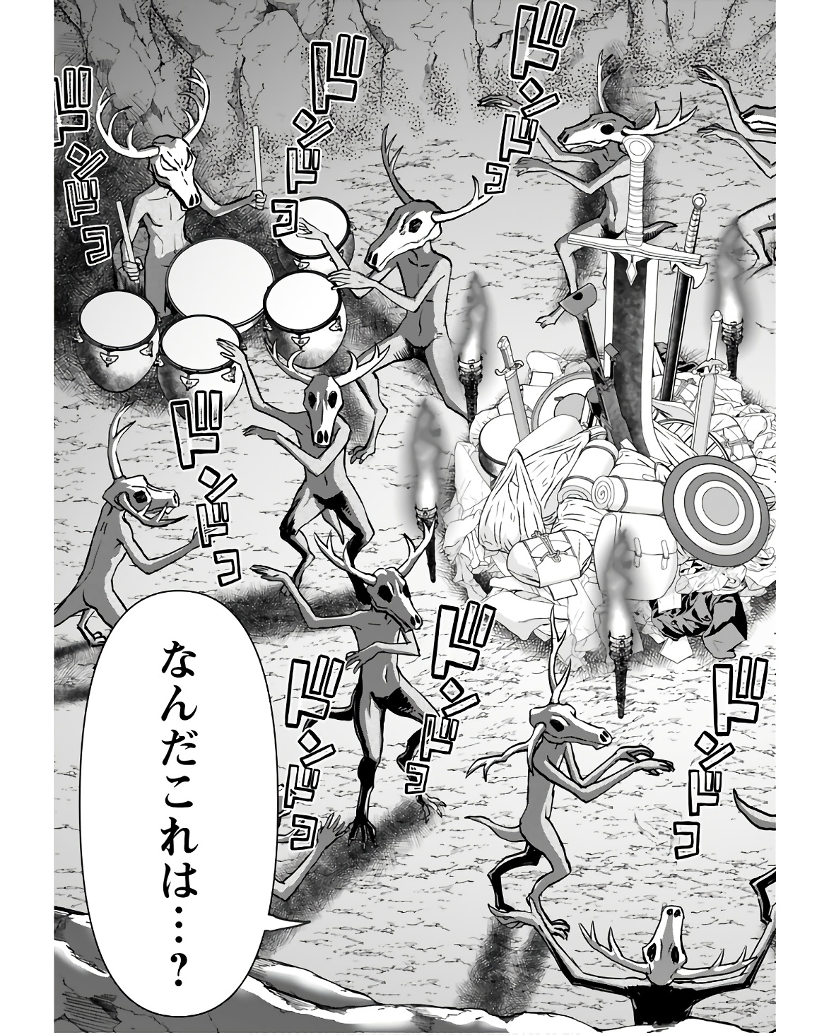 Isekai Sniper wa Onna Senshi no Mofumofu Aigan Doubutsu Chapter 38 19ページ