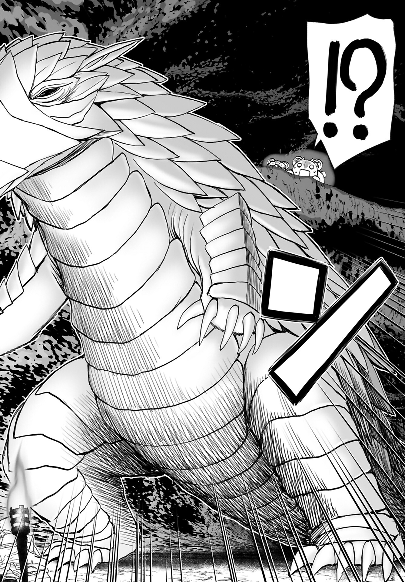 Isekai Sniper wa Onna Senshi no Mofumofu Aigan Doubutsu Chapter 39 8ページ