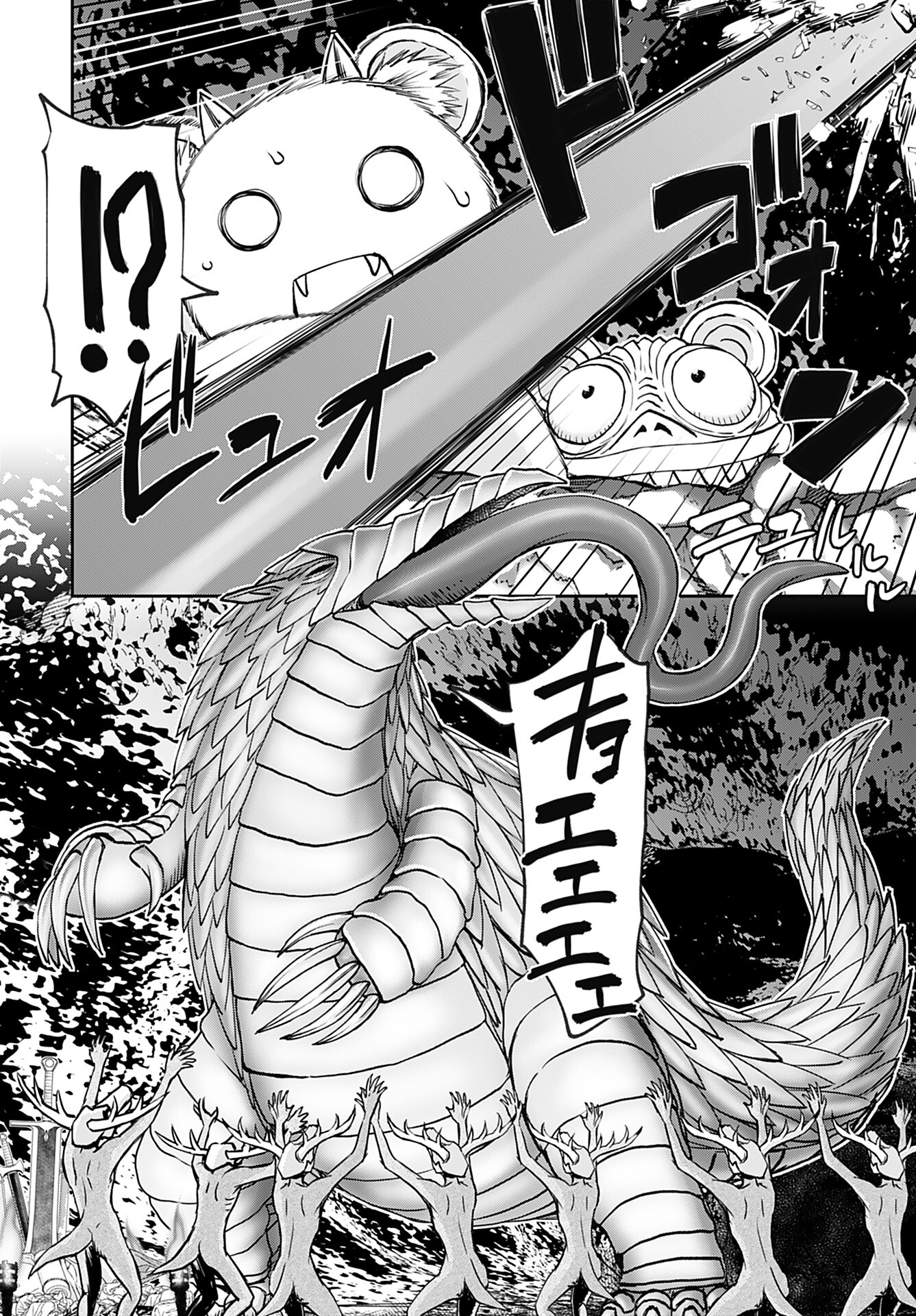 Isekai Sniper wa Onna Senshi no Mofumofu Aigan Doubutsu Chapter 40 5ページ