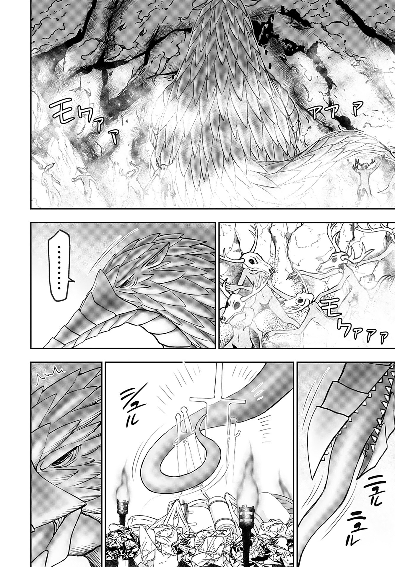 Isekai Sniper wa Onna Senshi no Mofumofu Aigan Doubutsu Chapter 40 9ページ