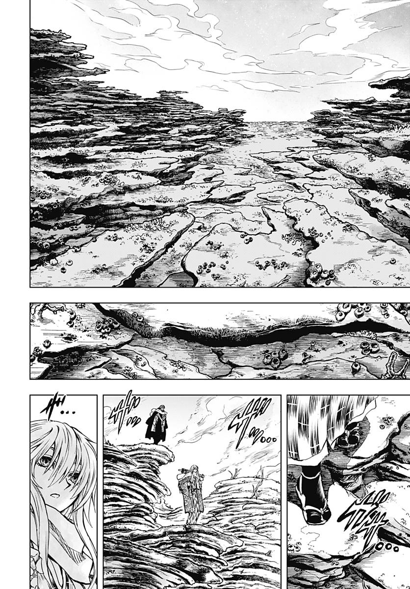 Iwamoto-senpai no Suisen Chapter 38 38ページ
