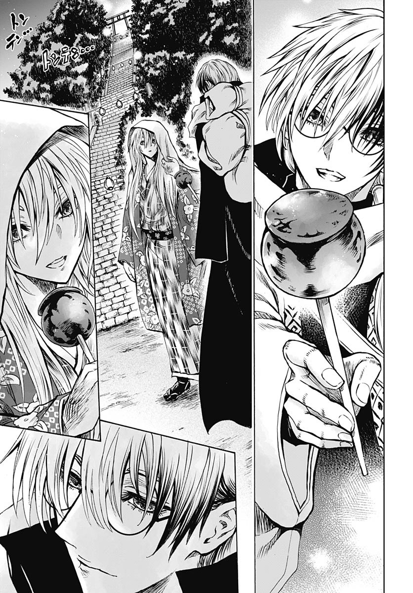 Iwamoto-senpai no Suisen Chapter 38 7ページ