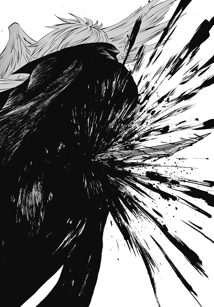 Iwamoto-senpai no Suisen Chapter 39 22ページ
