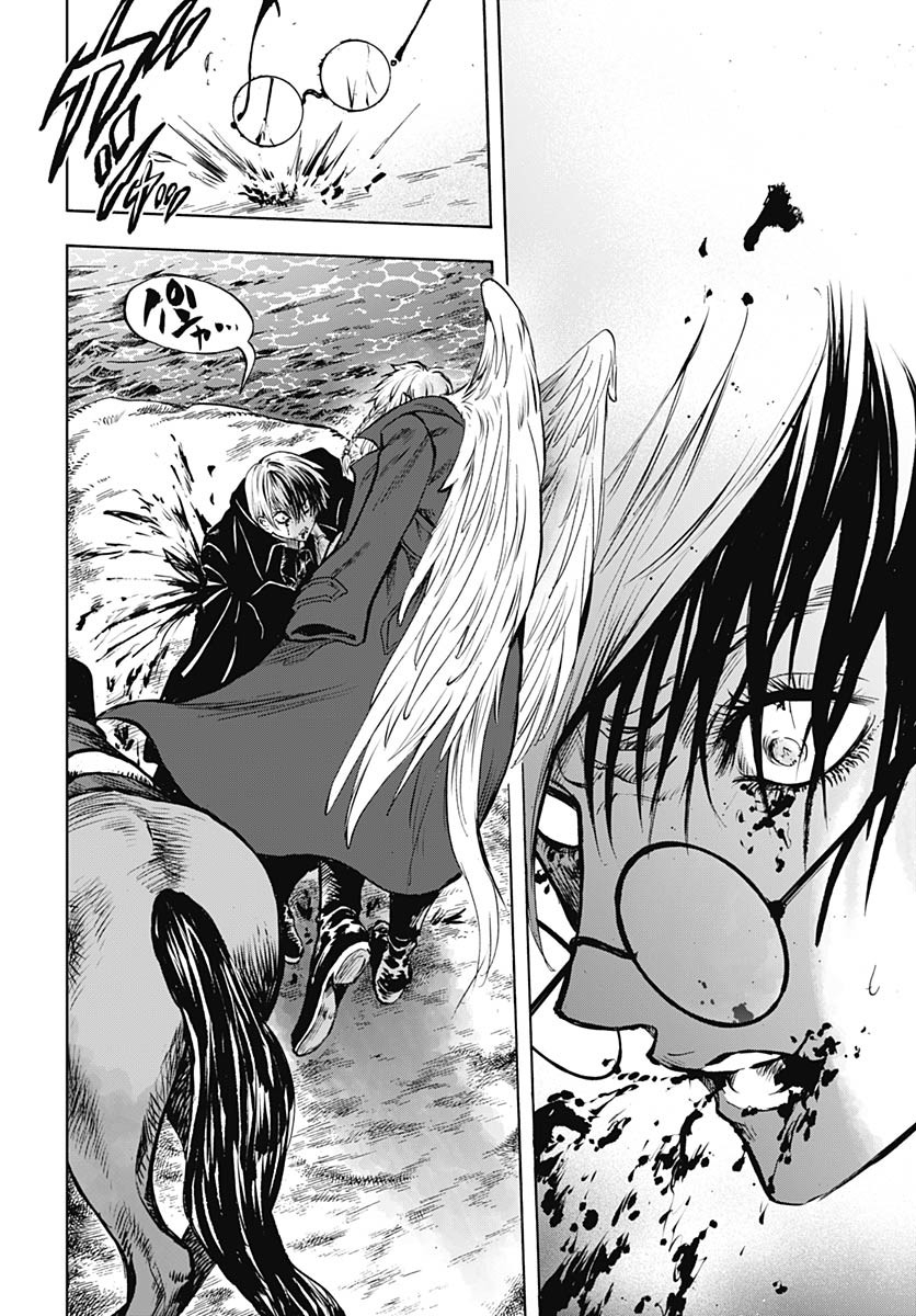 Iwamoto-senpai no Suisen Chapter 39 24ページ