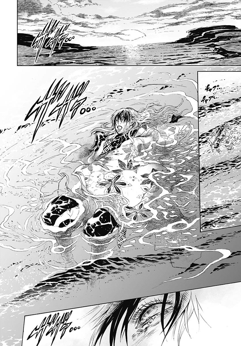 Iwamoto-senpai no Suisen Chapter 39 32ページ