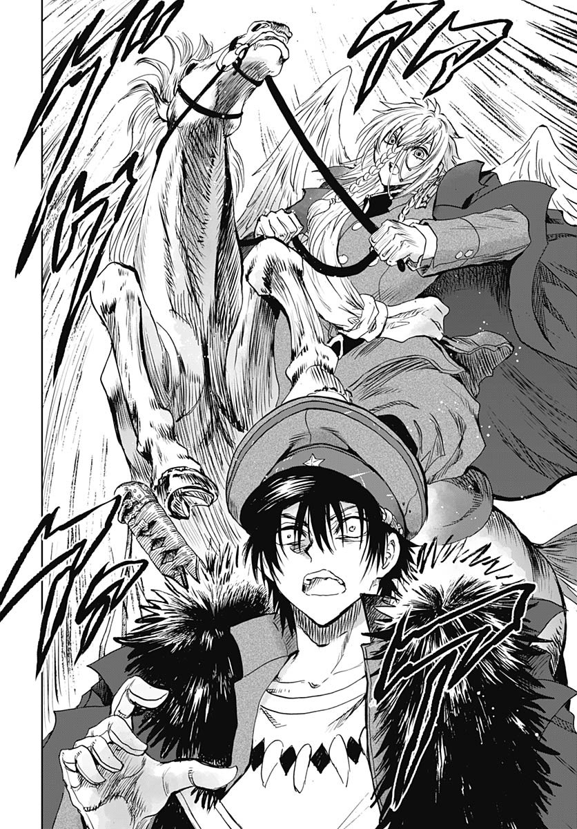 Iwamoto-senpai no Suisen Chapter 39 40ページ